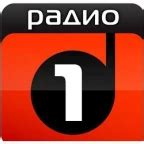Онлайн Радио 1