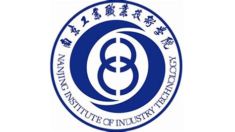 南京工业职业技术大学介绍-掌上高考