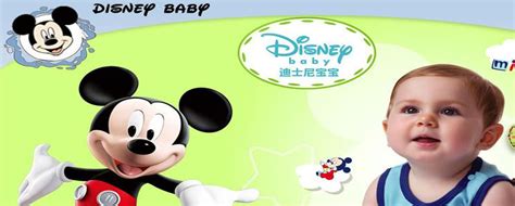 亲宝宝app母婴品牌设计_母婴品牌vi设计-杭州巴顿品牌设计公司