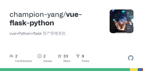 Python Flask with Vue.js Example 的图像结果