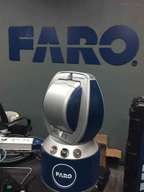 法如FARO 3D激光扫描仪