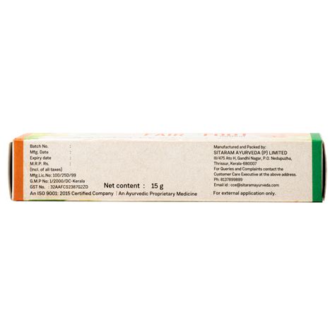 Sitaram Ayurveda Fair Foot Ointment 15Gm - Pack of 4 (Prescription Med
