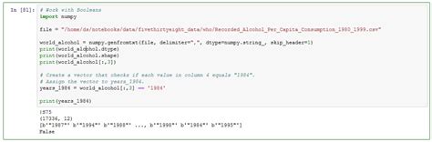 Image result for Python Vector