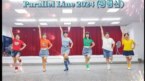 Image result for Parallelism Line Dance