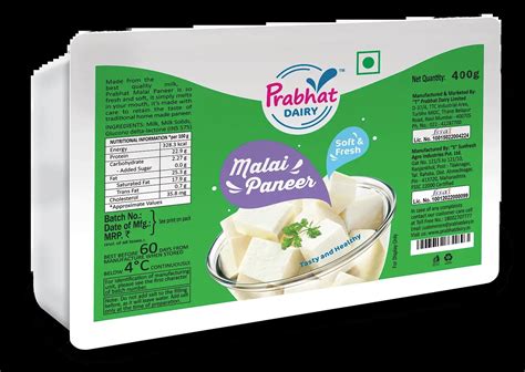 Best Dairy Products Brands In India - Prabhat Dairy