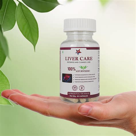 Liver Care | Ayurvedic Supplement for Fatty Liver and Detox
