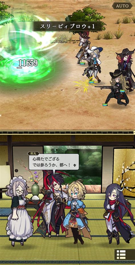 3つの世界と6人の主人公が登場する“ニコイチRPG”「World II World」配信開始。メインストーリーは週ごとに更新