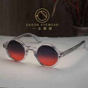 EASON EYEWEAR | eBay Stores