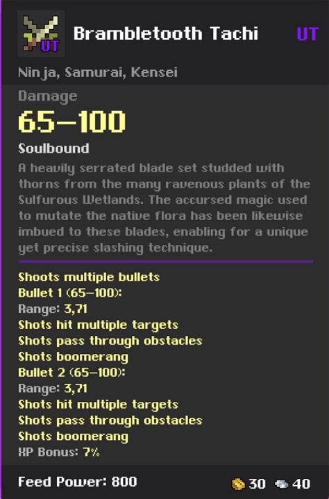 Wetlands - Public Testing - Forum | RealmEye.com