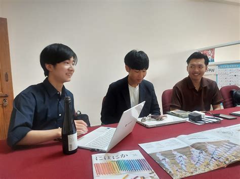 Ramaiah Japan Centre | Ramaiah Institute of Management