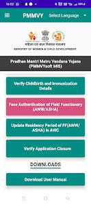 PMMVY Soft – Apps on Google Play