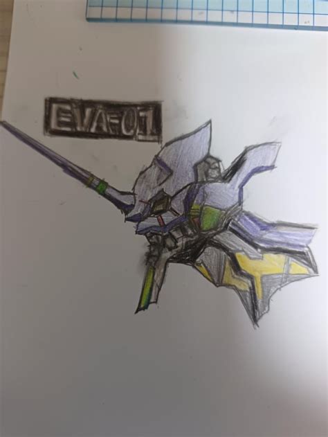 Image result for Exploded View Drawing EVA-01 Book