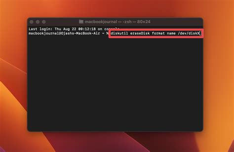 Image result for Format a Disk Mac OS