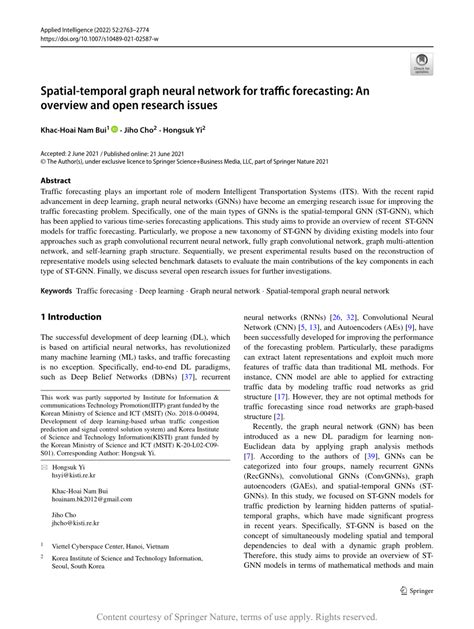 Spatial-Temporal Graph 的图像结果