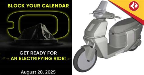 TVS Orbiter: ২৮ অগস্ট বাজারে আসছে টিভিএস-এর সস্তার ই-স্কুটার, ফিচার দেখুন