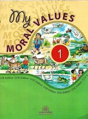 'My Moral Value - 1' : Amazon.in: Books