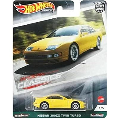 Hot Wheels Car Culture Nissans 300zx Twin Turbo India | Ubuy