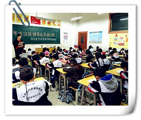 汉语国际教育学什么（汉语国际教育专业的现状和发展）-散文号