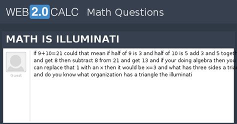 View question - MATH IS ILLUMINATI