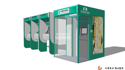 ATM机走过30年盛衰 一名金融设备制造商谋变路径|ATM机|存款|设备_新浪财经_新浪网