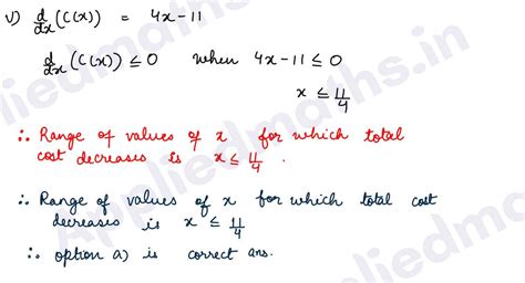 Class 12 Applied Maths Chapter Application of Derivative Gaur Classes 的图像结果