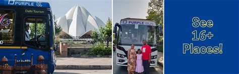 Delhi Darshan | HOHO Delhi (Delhi Tourism) | Delhi Sightseeing Bus