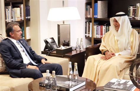 King Faisal Center for Research and Islamic Studies