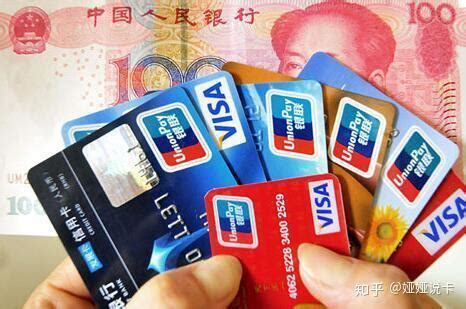 民生银行信用卡app如何查卡号 民生银行信用卡app查卡号方法