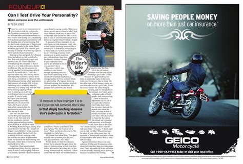 GEICO Motor 的图像结果