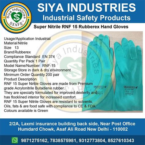Hand Protection Items - Latex Coated Glove Manufacturer from New Delhi