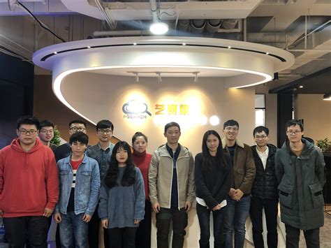 云南省中级技术经纪人2022上海培训班成功举办-上海科技服务网