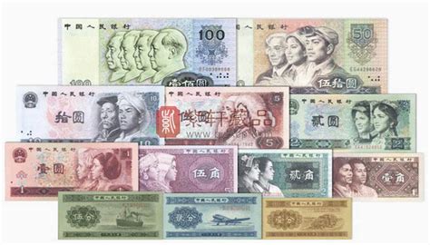 2012年新版加币20元，加拿大20元塑料钞-价格:135.0000元-se16144415-外国钱币-零售-7788收藏__收藏热线