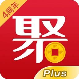 聚爱财Plus下载|聚爱财Plus V4.2.0 安卓版 下载_当下软件园_软件下载