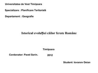 Caile ferate romane | PPT