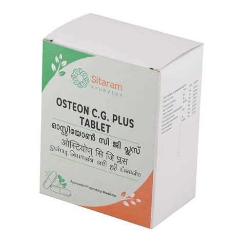 Osteon C G Plus Tablets