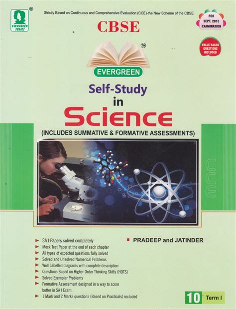 Evergreen CBSE Self - Study in Science : Includes Summative and ...