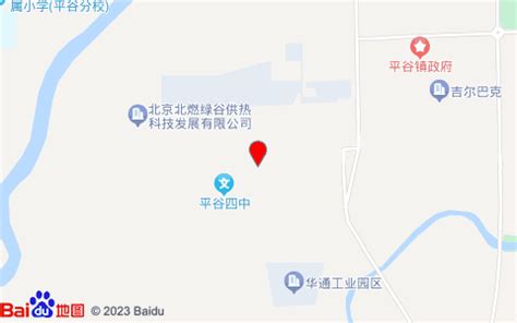 【北京市平谷区青少年活动中心】地址,电话,定位,交通,周边-北京文化传媒-北京地图