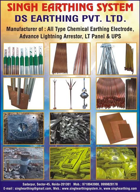 Chemical Earthing System - Chemical Earthing Electrode Trader ...