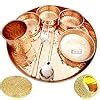 Buy Prisha India Craft Pure Copper Thali Set of Plate, Bowl, Spoon ...