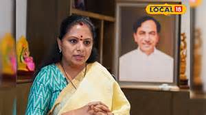 కవిత బీఆర్ఎస్ కు గుడ్‌బై చెబుతారా.. కొత్త అడుగులు వేస్తున్న ఎమ్మెల్సీ ...