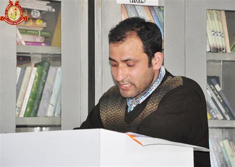 Iqbal Institute of Culture & Philosophy, University of Kashmir