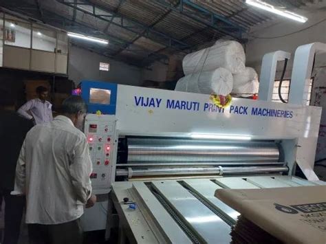 Box Printing Machine 的图像结果