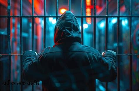 हरियाणा में 2 जेलें होंगी हाइटेक, इन सुपर सिक्योर जेलों में डाले जाएंगे ...