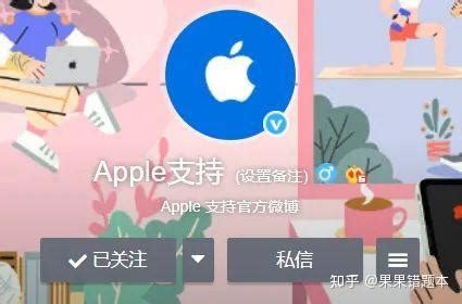 南京苹果售后服务点地址_南京苹果官方售后服务网点一览表 - 苹果手机维修点 - 丢锋网