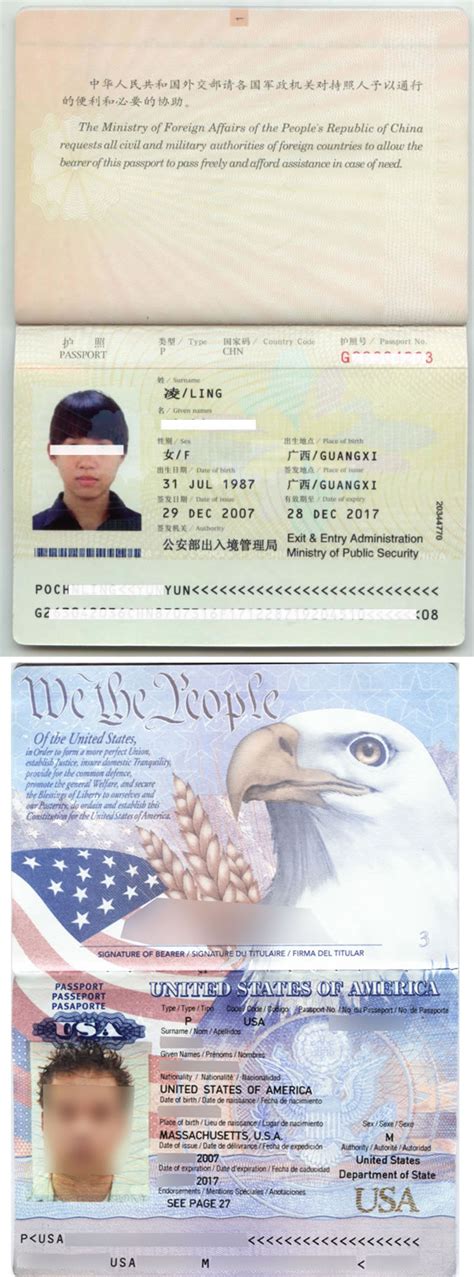 中国护照免签国家2018_中国护照什么样_中国免签国有哪些?_专题_嘻嘻网