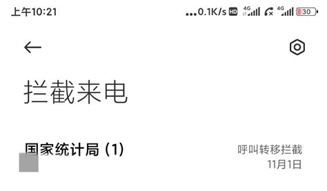 SIP电话是什么_帮助中心_外呼系统_电销系统_外呼线路_销生客