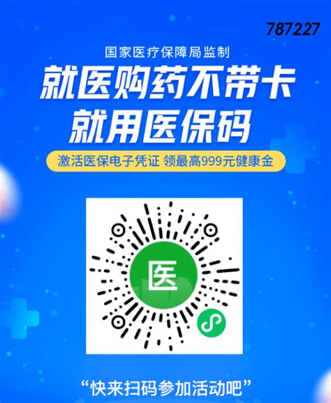 2018年邢台全年人均可以支配收入約20056元，你拖後腿了嗎？ - 每日頭條