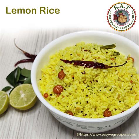 Lemon Rice Recipe | How to make Lemon Rice Recipe | (Lemon Rice Recipe ...