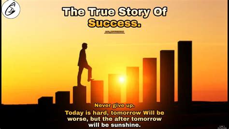 Success Story 的图像结果