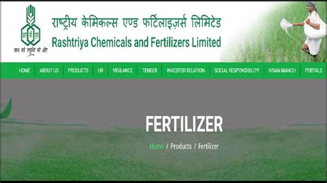 RCFL Apprentice Recruitment 2024: Apply Online For 165 Posts, Check ...